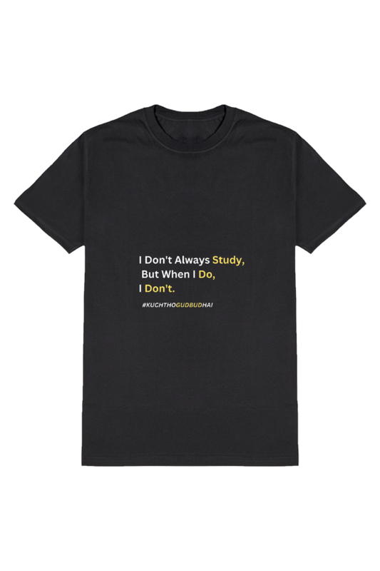 Study Procrastination - Funny T-Shirt